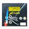 CLIPPER JET FLAME LIGHTER CKJ11 48CT