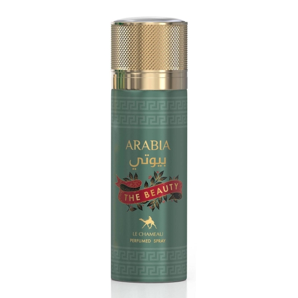 EMPER ARABIA THE BEAUTY PERFUMED SPRAY WOMEN 200ML
