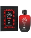 HAJES FLAME BY AL FARES 100ML