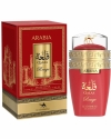 LE CHAMEAU ARABIA QALAA ROUGE 100ML BY EMPER