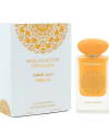 GULF ORCHID MUSK COLLECTION PINA COLADA 60ML