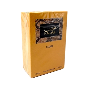 HAWAS DISPLAY ELIXIR 30ML 12PC