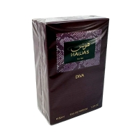 HAWAS DISPLAY DIVE FOR HER 30ML 12PC