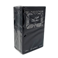 HAWAS DISPLAY FOR HIM 30ML 12PC