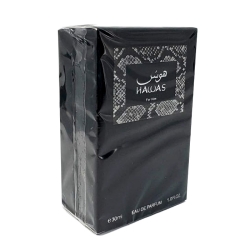 HAWAS DISPLAY FOR HIM 30ML 12PC