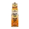 KING PALM MINI CONES KP-2829 $1.99 2PC 10CT