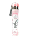 DIRHAM WARDI 300ML AIR FRESHENER BY ARD AL ZAAFARAN
