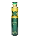 LATTAFA AIR FRESHENER 300 ML - QIMMAH