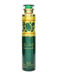 LATTAFA AIR FRESHENER 300 ML - QIMMAH