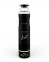 LATTAFA AIR FRESHENER 300ML - HAYAATI