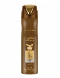 LATTAFA AIR FRESHENER 300ML - SHAHEEN