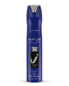 LATTAFA AIR FRESHENER 300ML - ISHQ AL SHUYUKH SILVER