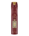 LATTAFA AIR FRESHENER 300ML - QUEEN OF ARABIA