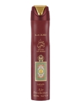 LATTAFA AIR FRESHENER 300ML - QUEEN OF ARABIA