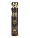 LATTAFA AIR FRESHENER 300ML - OUD KHUSUSI