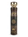 LATTAFA AIR FRESHENER 300ML - OUD KHUSUSI