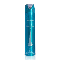 LATTAFA AIR FRESHENER 300ML - OUT OF ARABIA 1