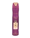 LATTAFA AIR FRESHENER 300ML - THARWA