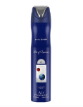 LATTAFA AIR FRESHENER 300ML - OUT OF UNIVERSE