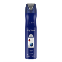 LATTAFA AIR FRESHENER 300ML - OUT OF UNIVERSE