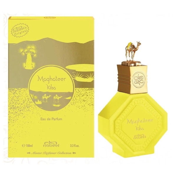MAGHATEER 100ML PERFUME BY NABEEL MAGHATEER 100ML PERFUME BY NABEEL