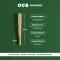 OCB BAMBOO CONES 24CT UNBLEACHED