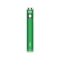 YOCAN ARI BATTERY 20PC DISPLAY