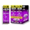 GOOD TIMES HD 3 FOR .99 POUCHES
